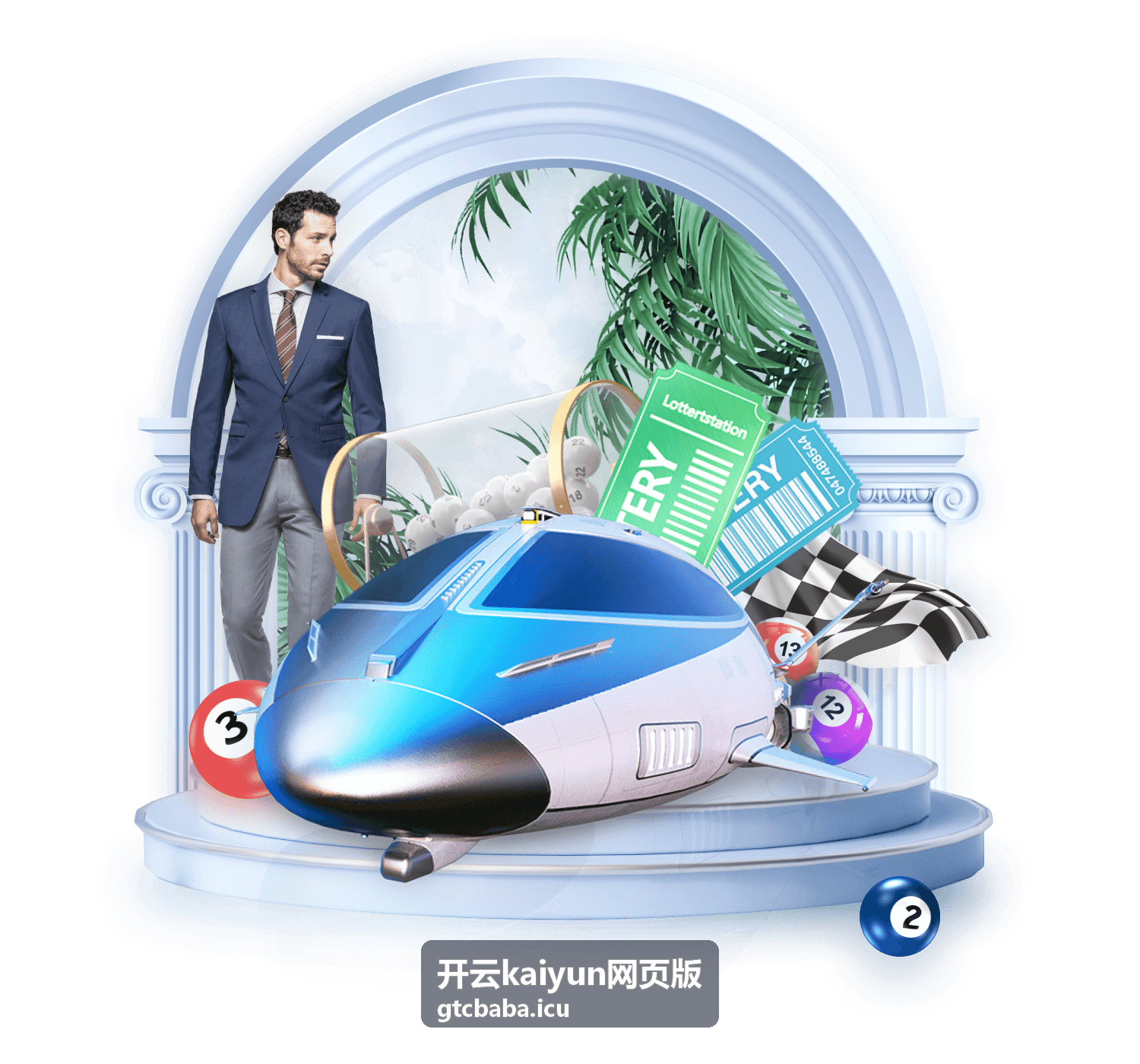 开云kaiyun网页版在桌面浏览器中的页面示意